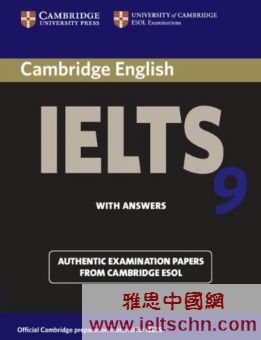 劍橋雅思9, 劍9, Cambridge IELTS 9, PDF文本完整版下載