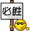 圖片點擊可在新窗口打開查看