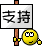 圖片點擊可在新窗口打開查看