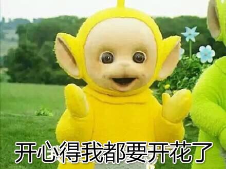 雅思聽力場景之生活資訊場景