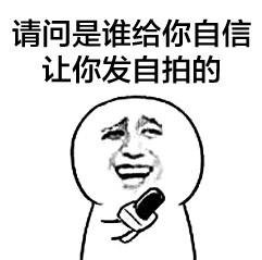詳解雅思聽力技巧之觀點題的答題技巧