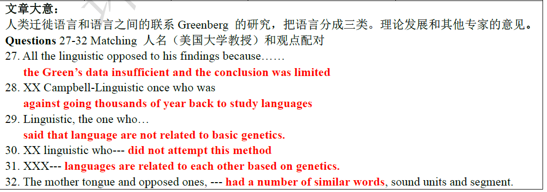 QQ截圖20150723211929.png