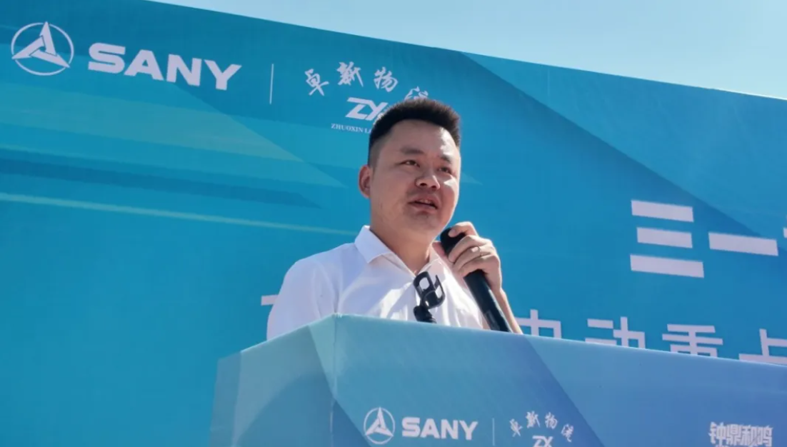 150臺！三一攜手卓新物流，江西綠色物流再提速6.png
