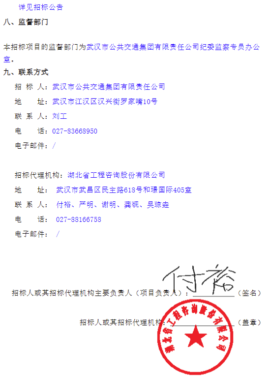 采購3.png