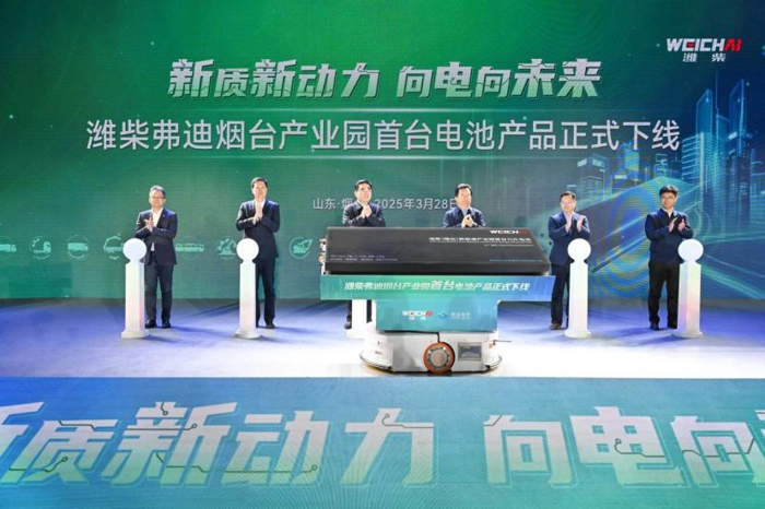 濰柴12.png
